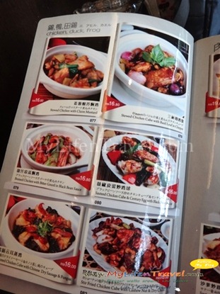 Xuan xin Restaurant Xuan xin Restaurant