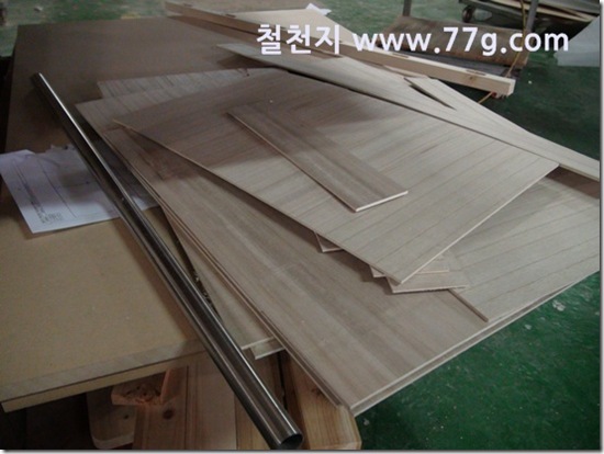 77gDSC03013-20130308-170306