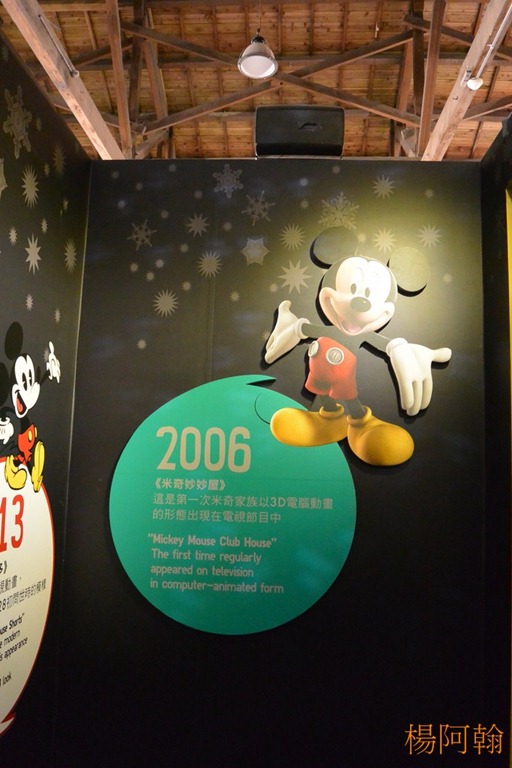 [1224%2520075%2520-%2520%25C3%25AA%25C3%25AB%253C901tyU%255B5%255D.jpg]
