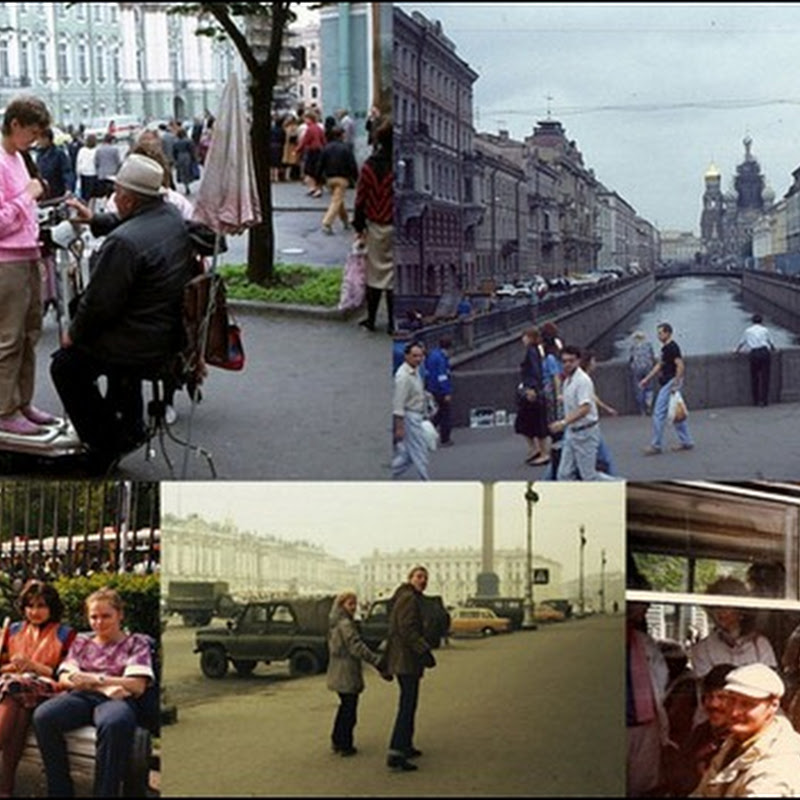 Ленинград из фотоальбомов западных туристов