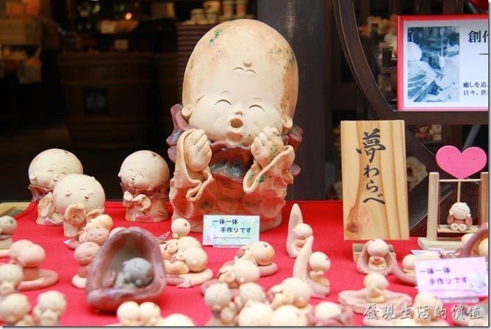 日本北九州-由布院街道。有好多「一休」小和尚的陶瓷作品。