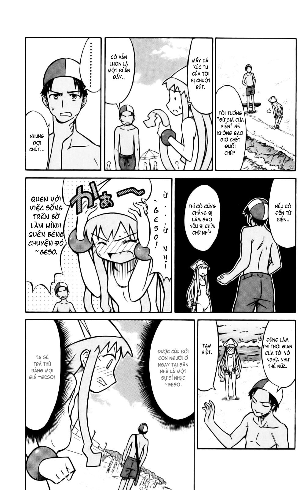 Shinryaku! Ika Musume Chap 14 - Truyen.Chap.VN