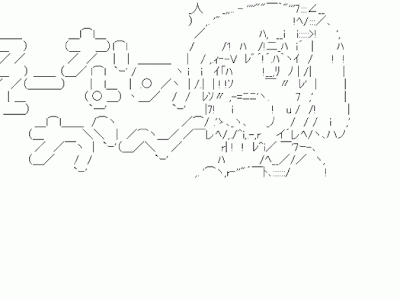 そーなのー？ 199507-そーなのー 武井