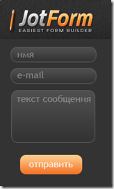 jotform jotform