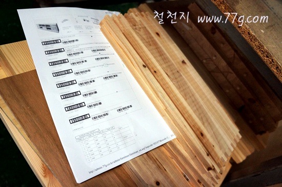 [%25C2%25A0%25C2%259C%25C3%2580DSC05570-20121226-153115%255B7%255D.jpg]