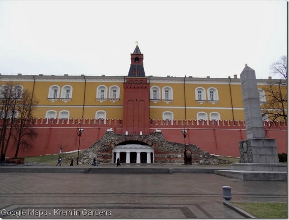Copy of Kremlin Garden 3