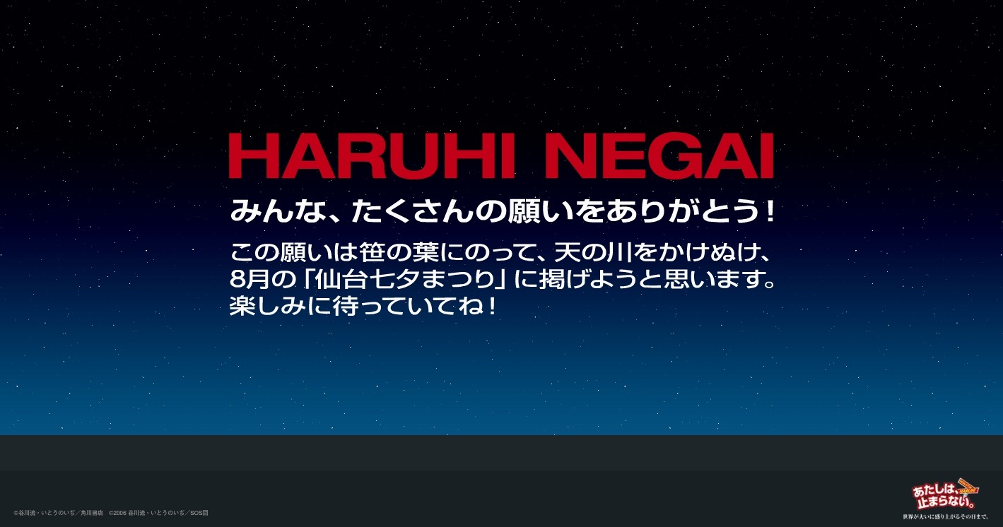 [5.jpg]