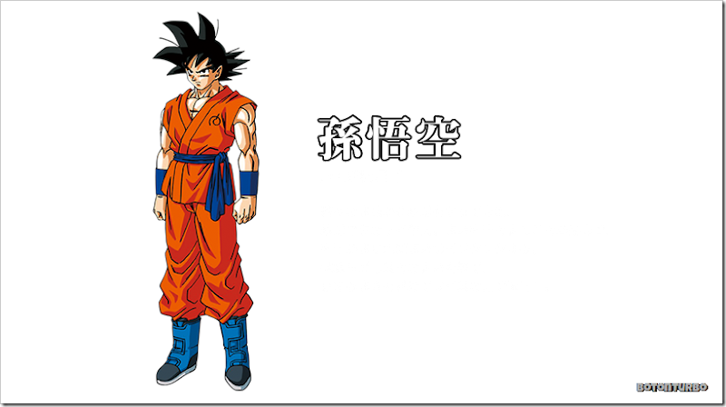 Fichas de Personajes de la película Dragon Ball 2015: Fukkatsu no F  [SPOILERS OFICIALES] | Boton Turbo