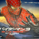even spiderman made it to akihabara in Akihabara, Japan 