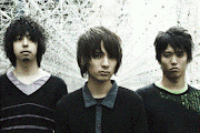 UNISON SQUARE GARDEN