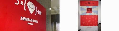 10636091_10152007110447537_1121312699700900901_n-tile.jpg