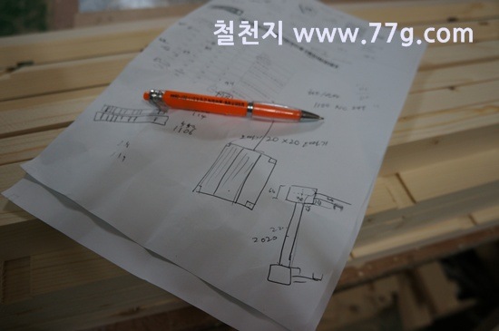 [77gDSC07848-20130304-115523%255B6%255D.jpg]