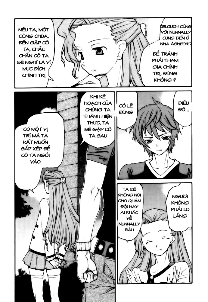 Code Geass: Nightmare of Nunnally chap 8