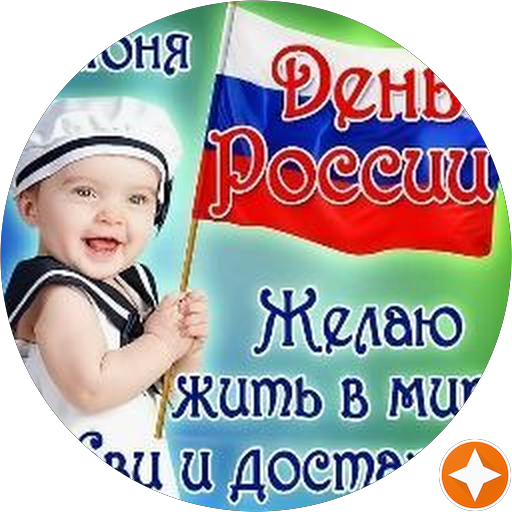 Александр Шишкин