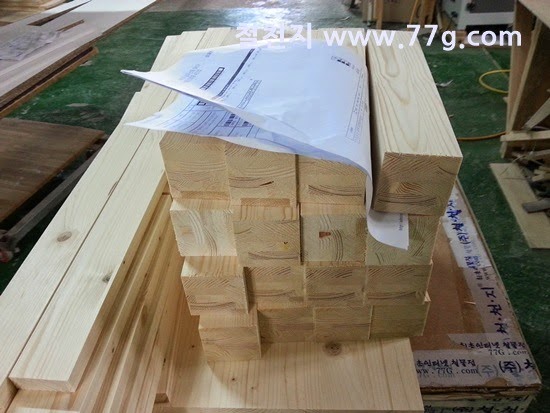 [20140529154045%255B5%255D.jpg]