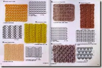 crochet design 12