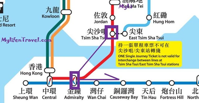 Hong kong MTR map