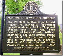 McDowell-Crawford Surgery side of marker #2281, Danville, KY