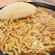 野島家日式咖哩屋