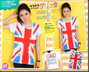 GOD SAVE ENGLAND (5588) 