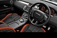 Kahn-RR-Evoque-8