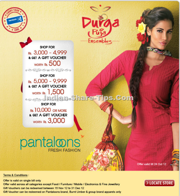 Pantaloons Durga Pujo Offer