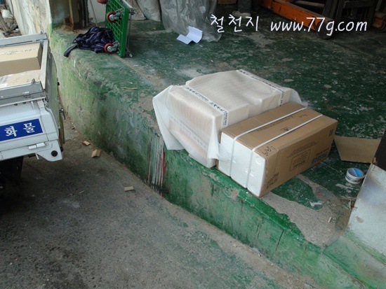 [DSC04090-20111230-1256213.jpg]