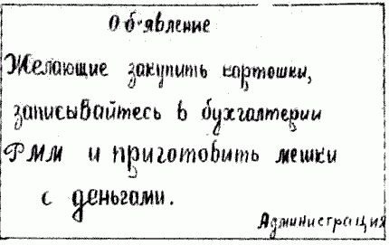 [ac6aab31f16d36768405827bbac%255B4%255D.jpg]