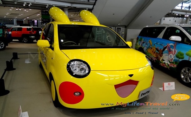 Toyota City Showcase Toyota City Showcase