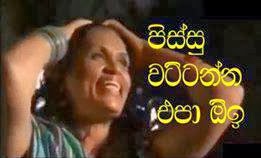 fb-photocomments.blogspot.com-2yfdda.jpg