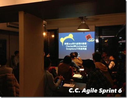 CCAgile-Sprint6