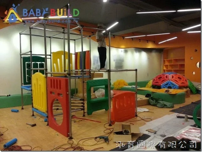 BabyBuild 室內3D泡管遊戲設施施工組裝
