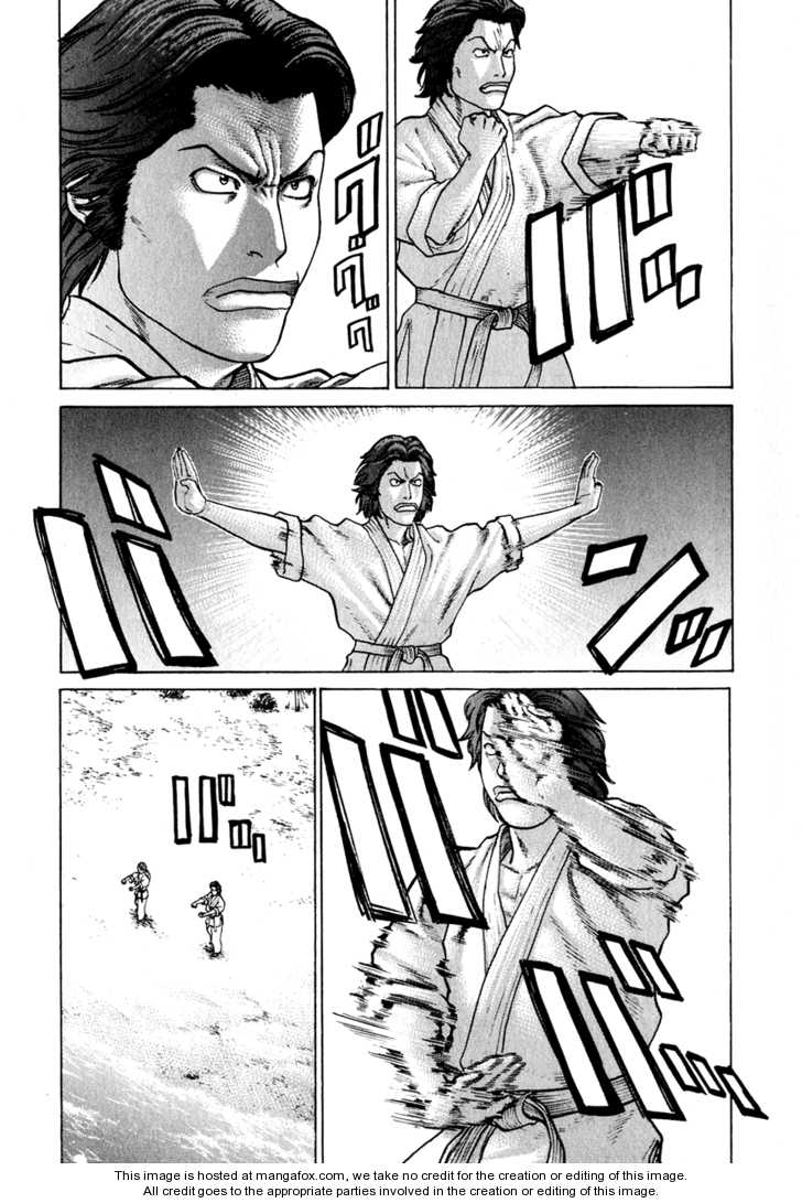 Karate Shoukoushi Kohinata Minoru chap 54