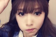 Pile