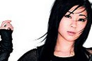 Utada