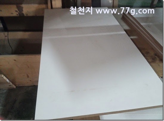 20140407145020