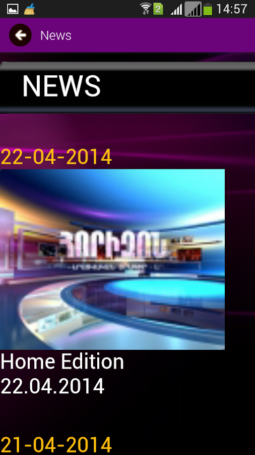 Shant tv news