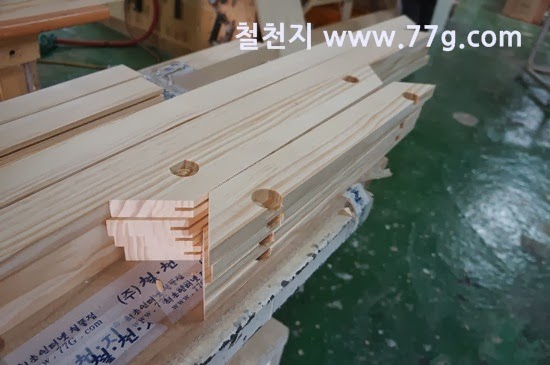 [77gDSC05734-20130925-135648%255B3%255D.jpg]