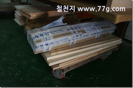 77gDSC07235-20130206-112721