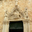 Dubrownik - piękny portal w klasztorze Franciszkanów