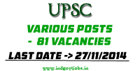UPSC-Advt-18-2014