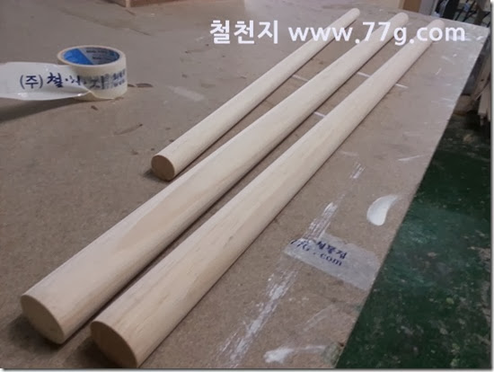 2014031016345