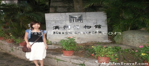 Macau Museum 096 Macau Museum 096