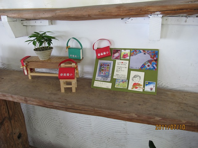 [110710%2520099-%25C3%25B0q%25C3%2591%253DJ%25C2%25A9%2540%255B3%255D.jpg]