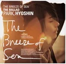 Park Hyo Shin - The breeze of sea