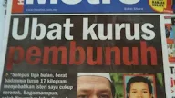 Ubat Kurus Tanpa Kesan Sampingan