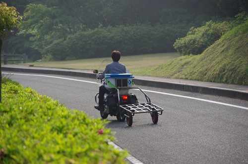 [130521043.jpg]
