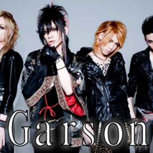 Garson