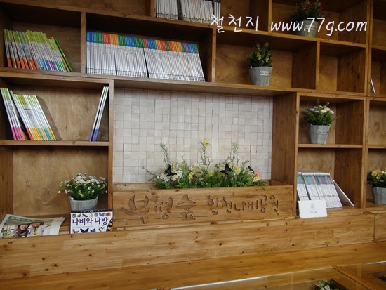 [77gDSC07961-20110408-154210%255B3%255D.jpg]