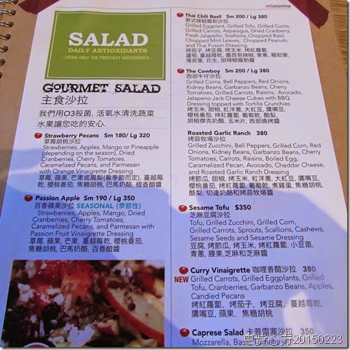 IMG_0712 IMG_0712
